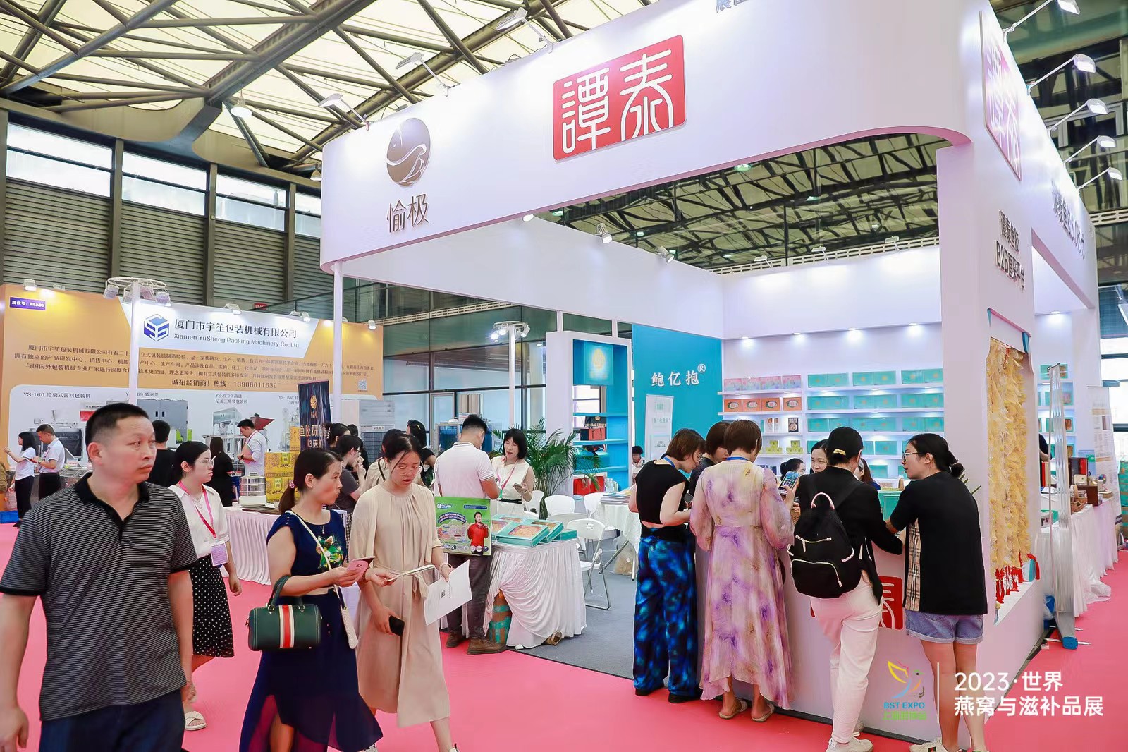 2025燕窝滋补品展|海参展|上海燕博会谈燕窝对于唾液酸有什么优势？