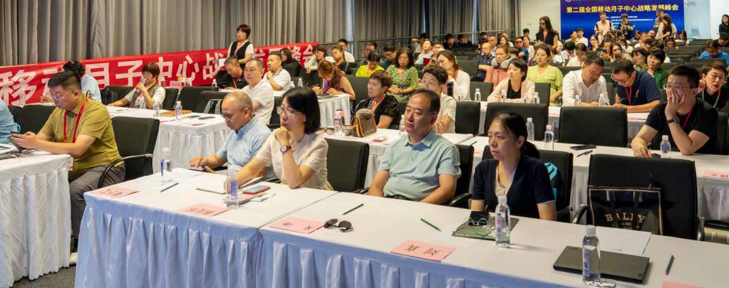 2025第六届全国产康节暨第十届上海国际月子健康博览会