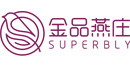 广西金品燕庄食品有限责任公司