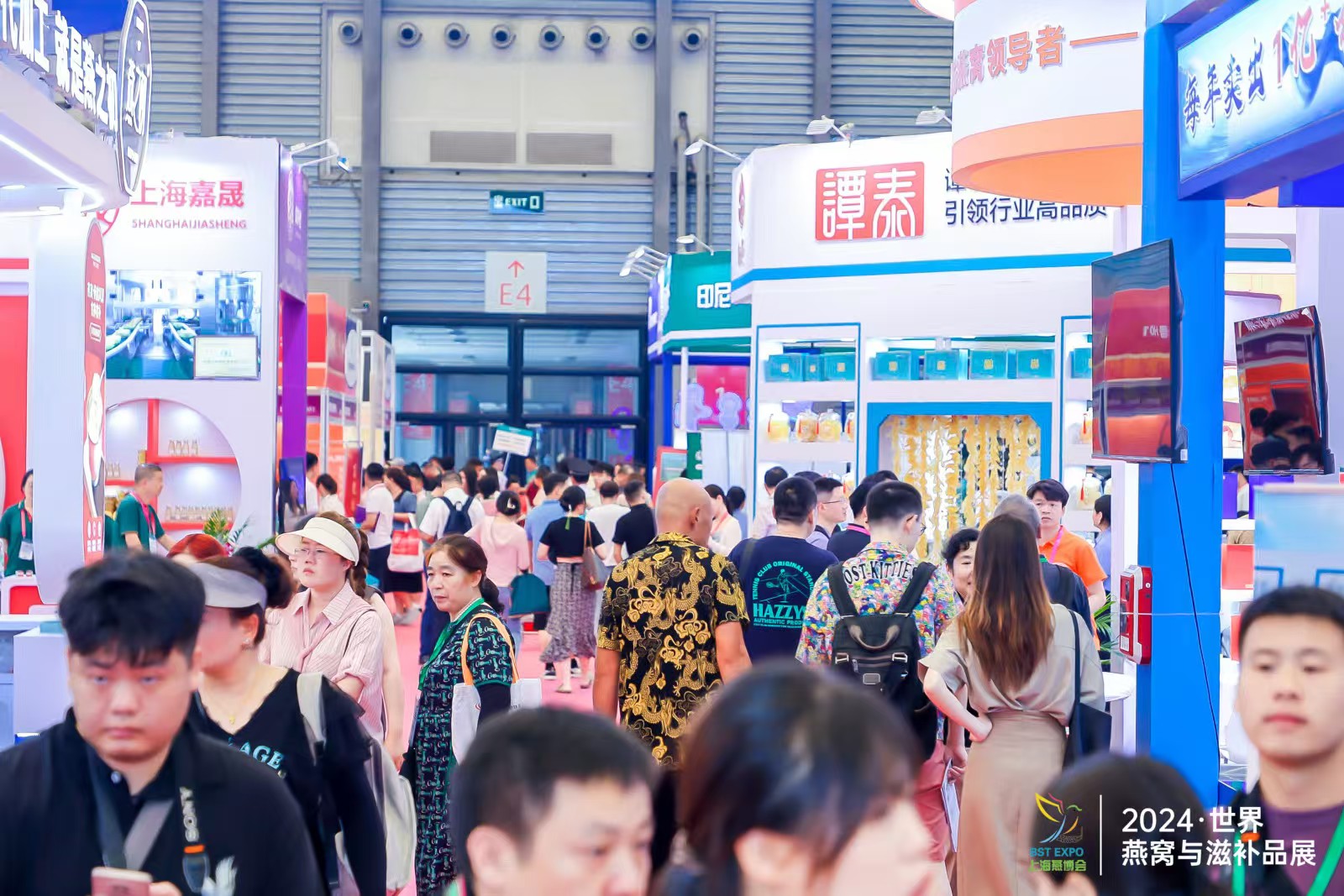 2025世界燕窝及滋补品展：仅剩20%余位，不容错过的创富盛宴！