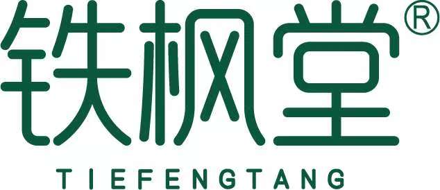 浙江铁枫堂健康科技有限公司