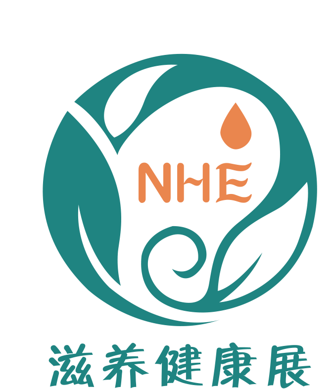 2026世界滋补产业生态大会-厦门